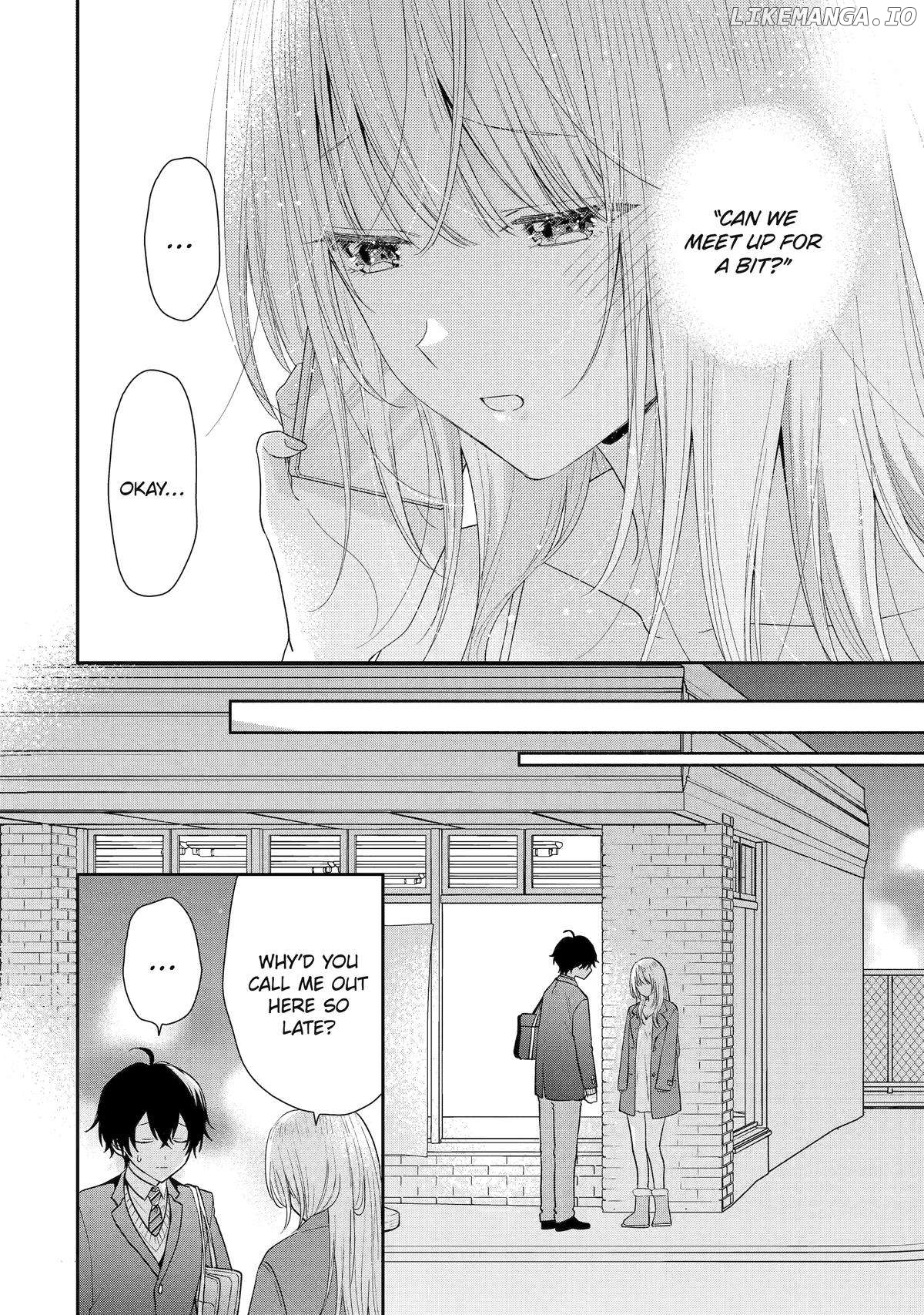 You Were Experienced, I Was Not: Our Dating Story Chapter 28 - page 2