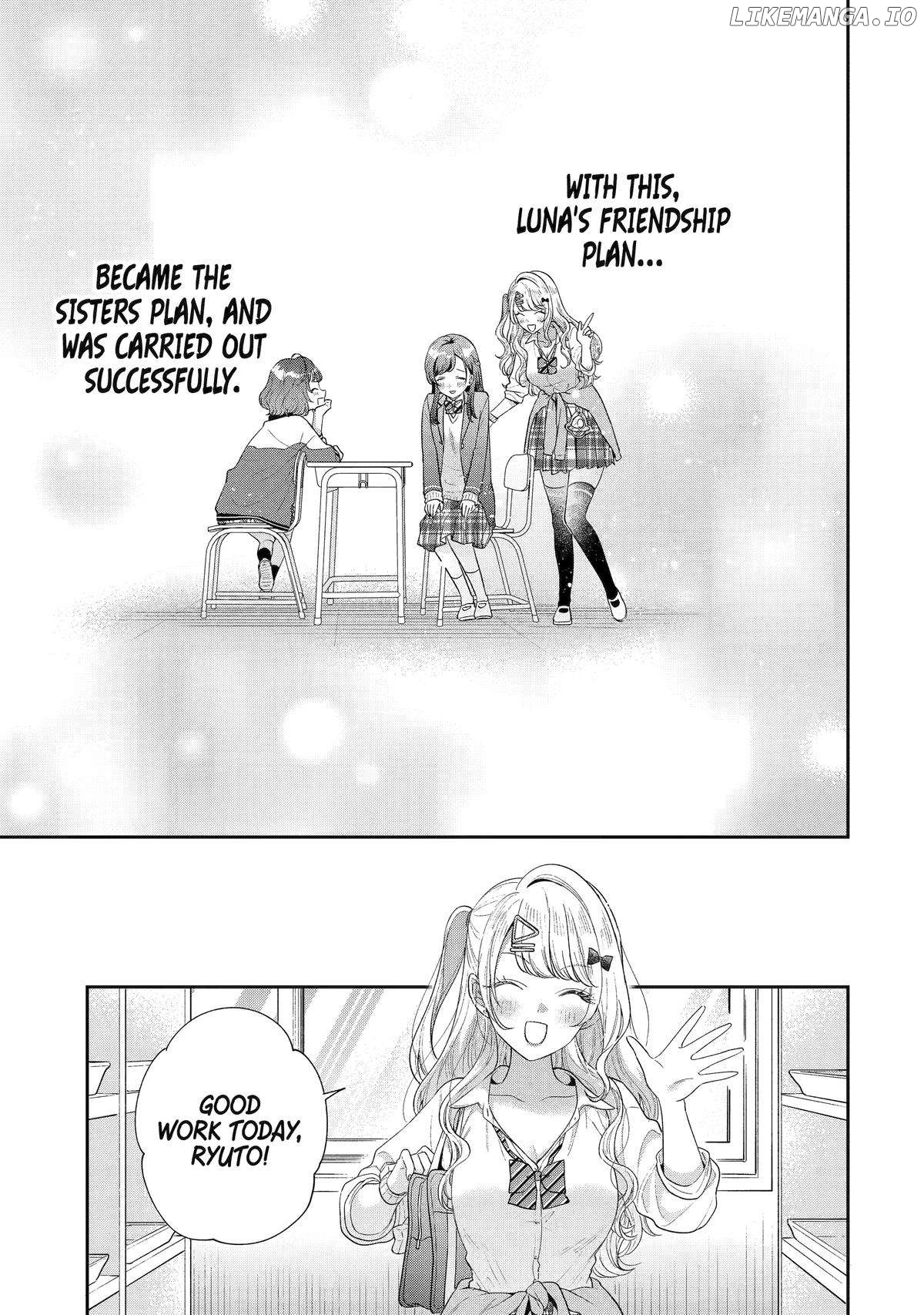 You Were Experienced, I Was Not: Our Dating Story Chapter 28 - page 32
