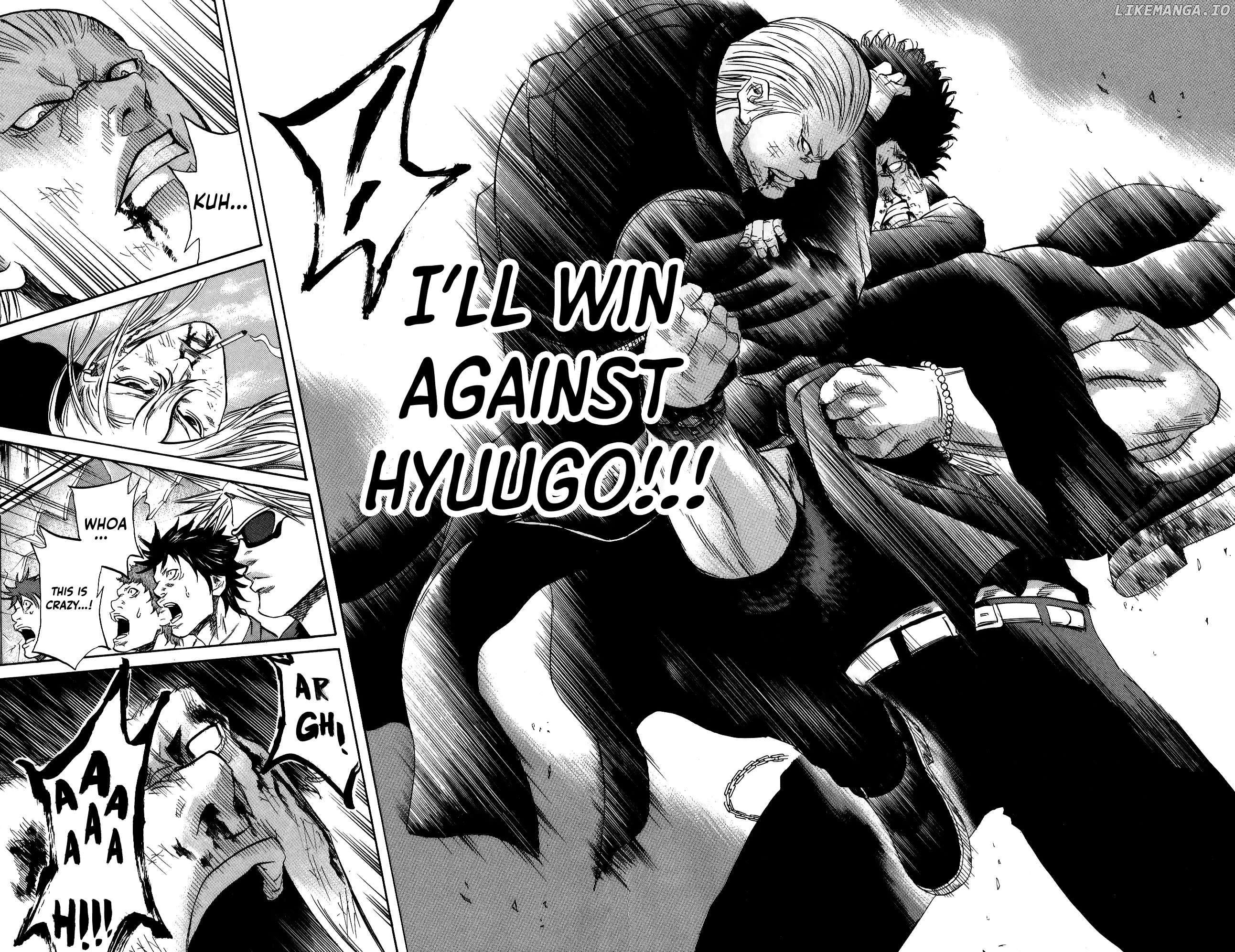 Sugarless (HOSOKAWA Masami) Chapter 106 - page 8