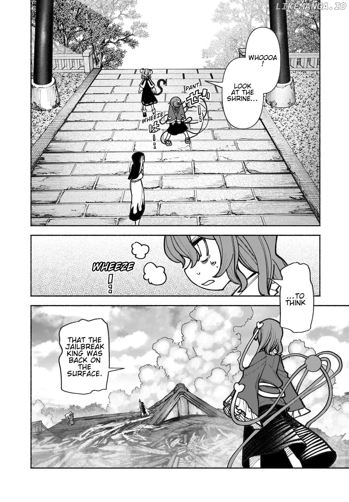 Touhou Chireikiden ~ Hansoku Tantei Satori Chapter 37 - page 6