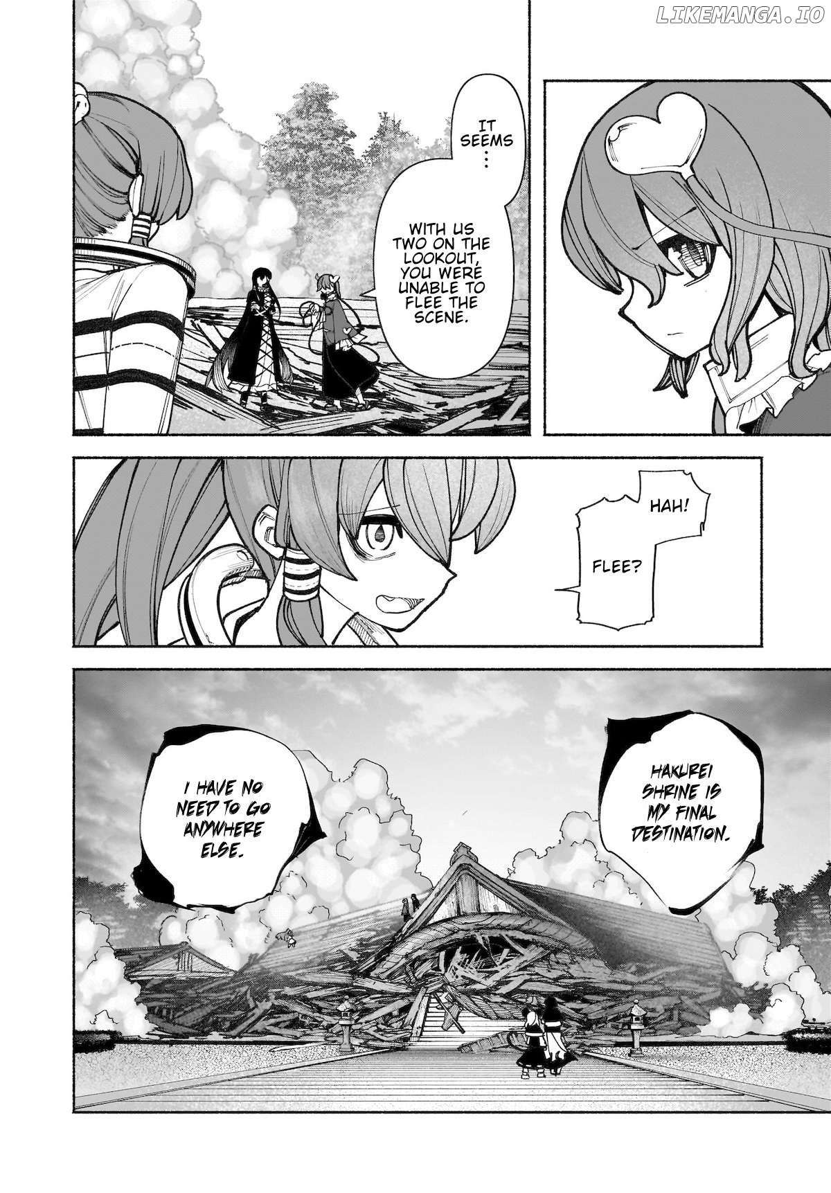 Touhou Chireikiden ~ Hansoku Tantei Satori Chapter 37 - page 8