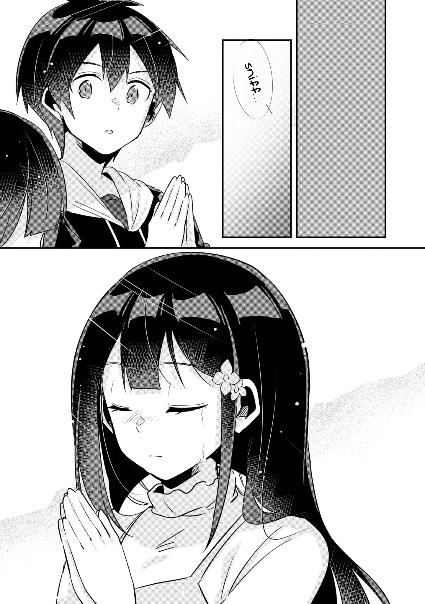 A Story Of Taking Home A Lonely Gal From My Class And Turning Her Into An Elegant Beauty Chapter 13 - page 9