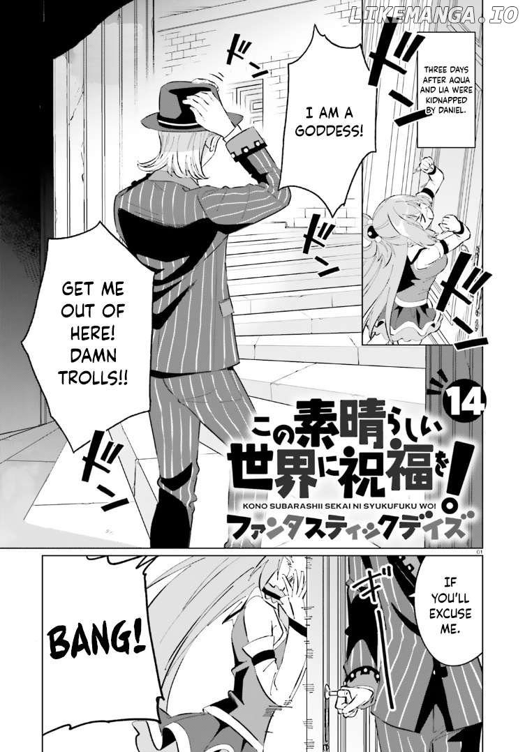 Kono Subarashii Sekai Ni Shukufuku O! Fantastic Days! Chapter 14 - page 1