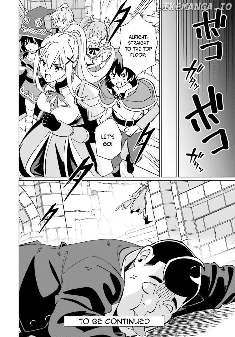 Kono Subarashii Sekai Ni Shukufuku O! Fantastic Days! Chapter 15 - page 18