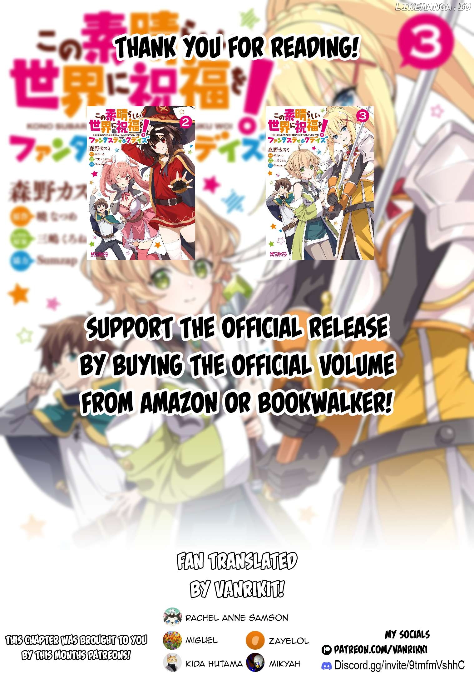 Kono Subarashii Sekai Ni Shukufuku O! Fantastic Days! Chapter 15 - page 19
