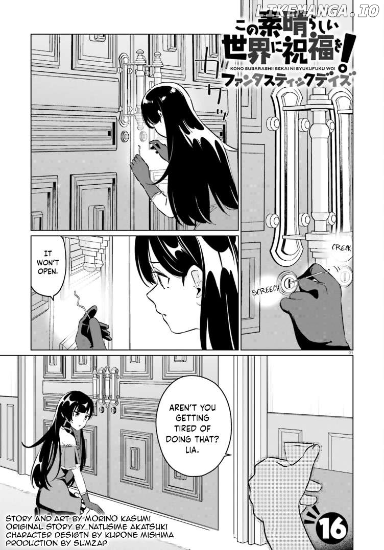 Kono Subarashii Sekai Ni Shukufuku O! Fantastic Days! Chapter 16 - page 1