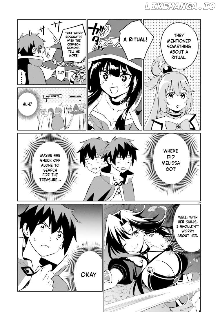 Kono Subarashii Sekai Ni Shukufuku O! Fantastic Days! Chapter 16 - page 9