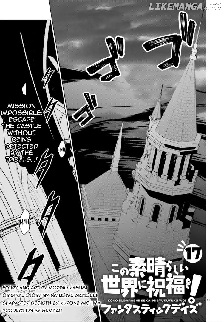 Kono Subarashii Sekai Ni Shukufuku O! Fantastic Days! Chapter 17 - page 1