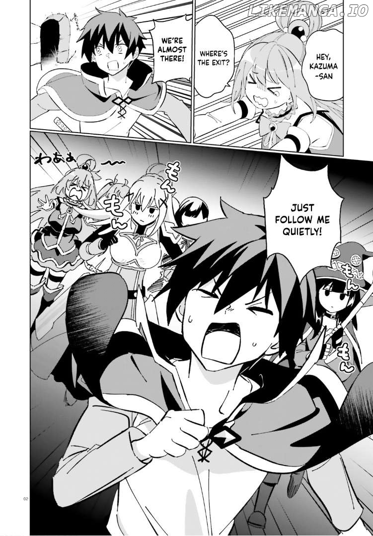 Kono Subarashii Sekai Ni Shukufuku O! Fantastic Days! Chapter 17 - page 2