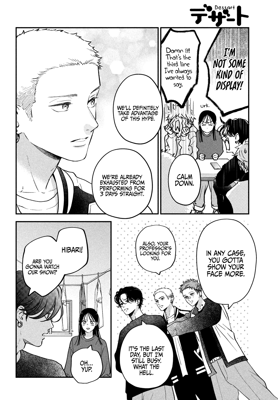 Museru Kurai No Ai Wo Ageru Chapter 16 - page 12