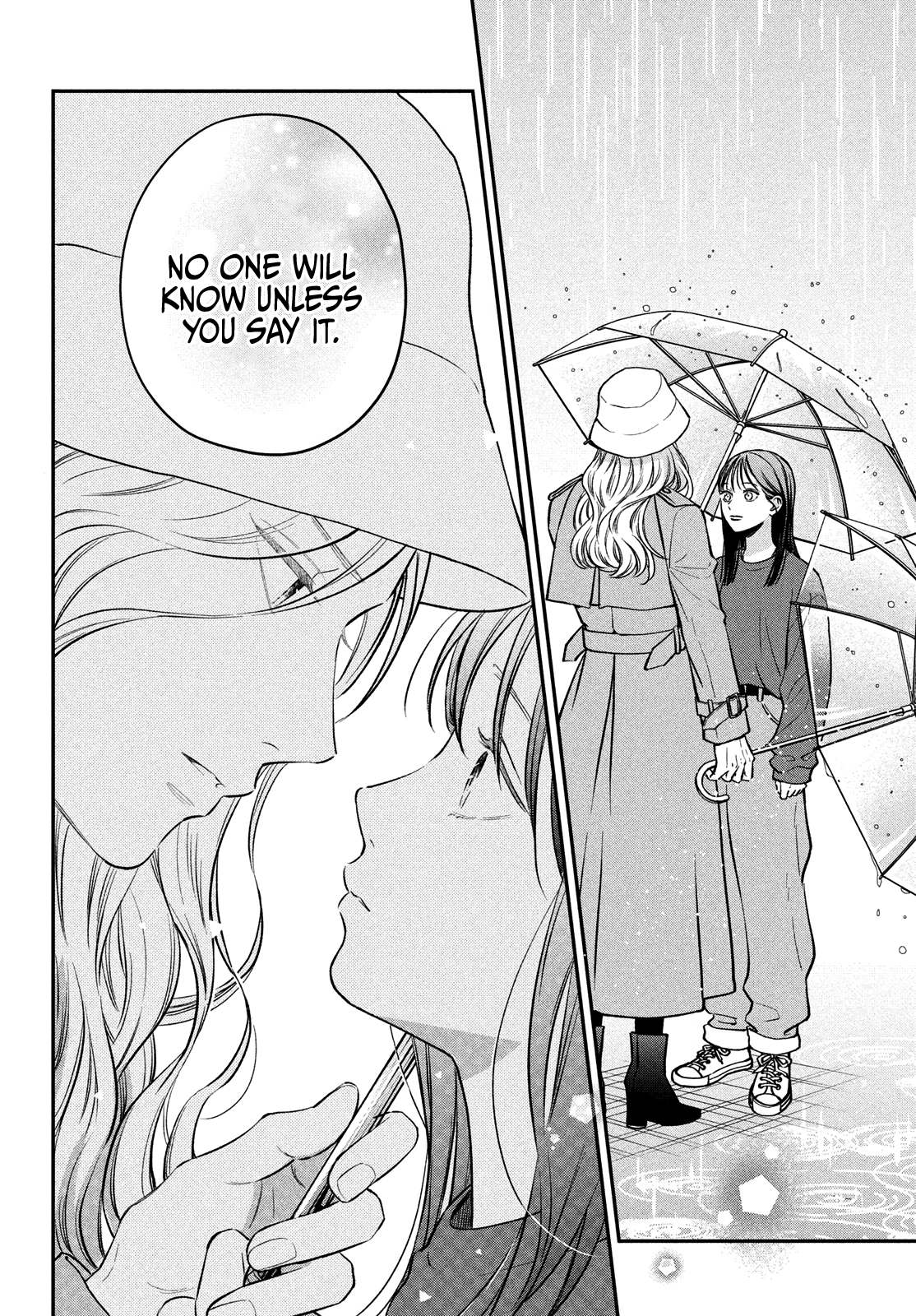 Museru Kurai No Ai Wo Ageru Chapter 16 - page 24