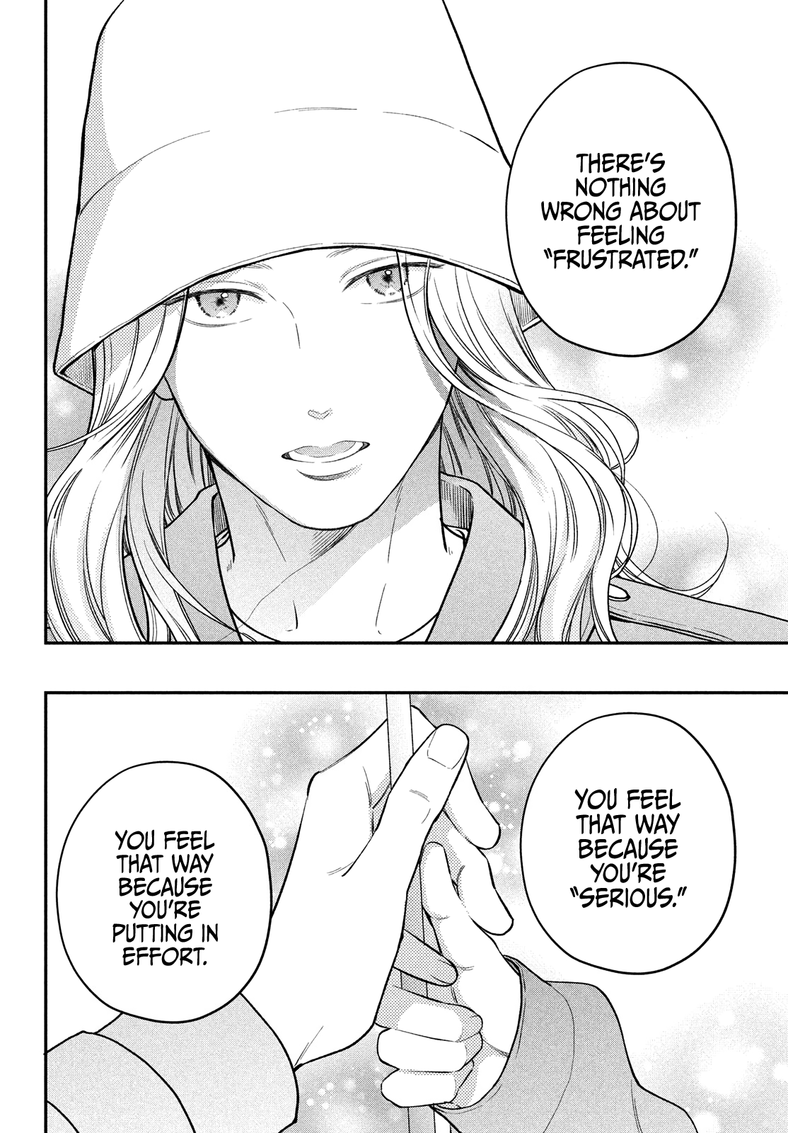 Museru Kurai No Ai Wo Ageru Chapter 16 - page 26