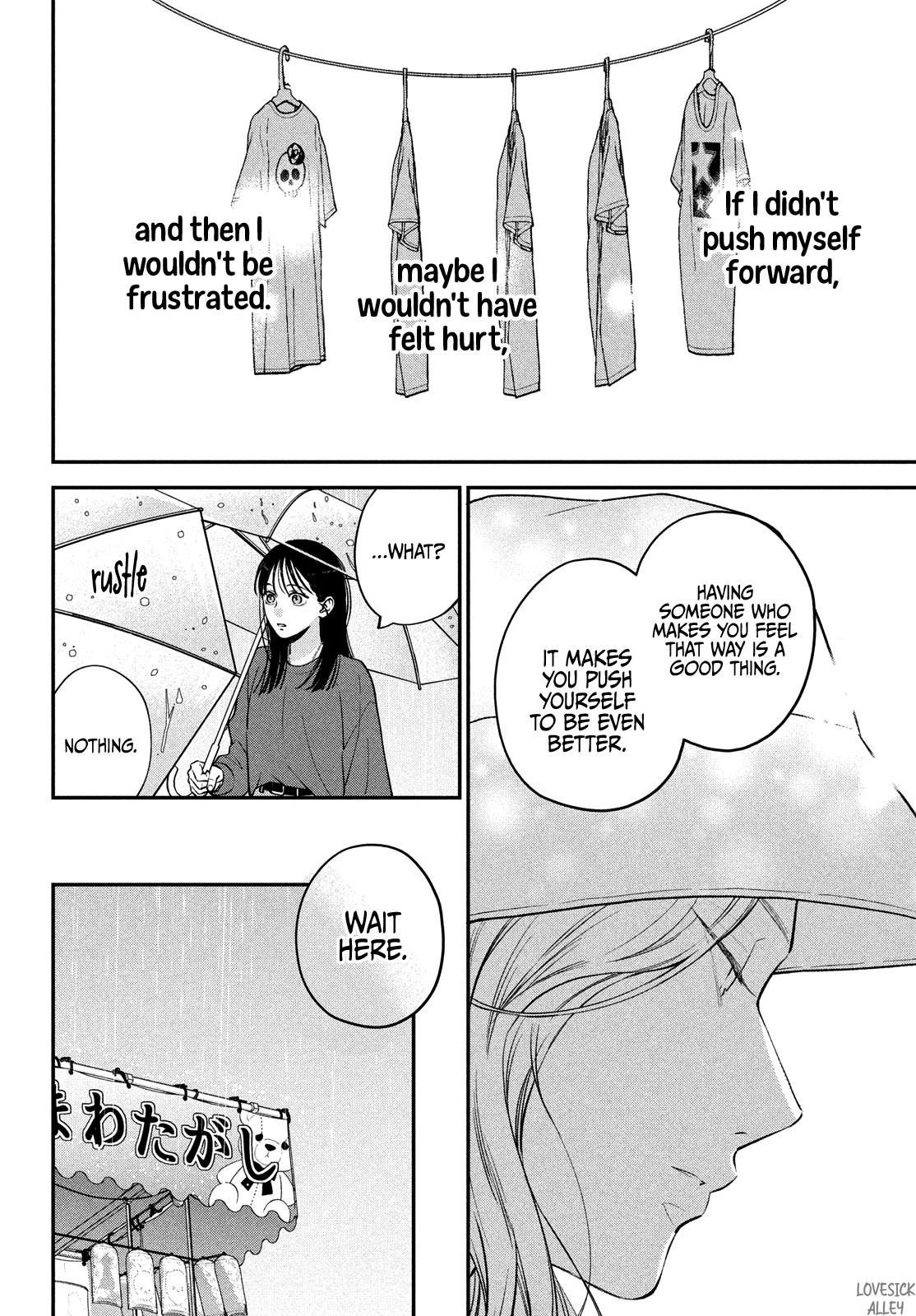 Museru Kurai No Ai Wo Ageru Chapter 16 - page 28