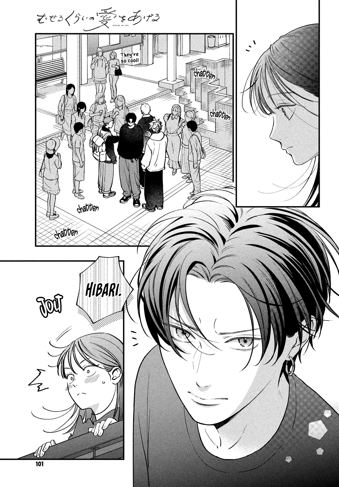 Museru Kurai No Ai Wo Ageru Chapter 16 - page 9