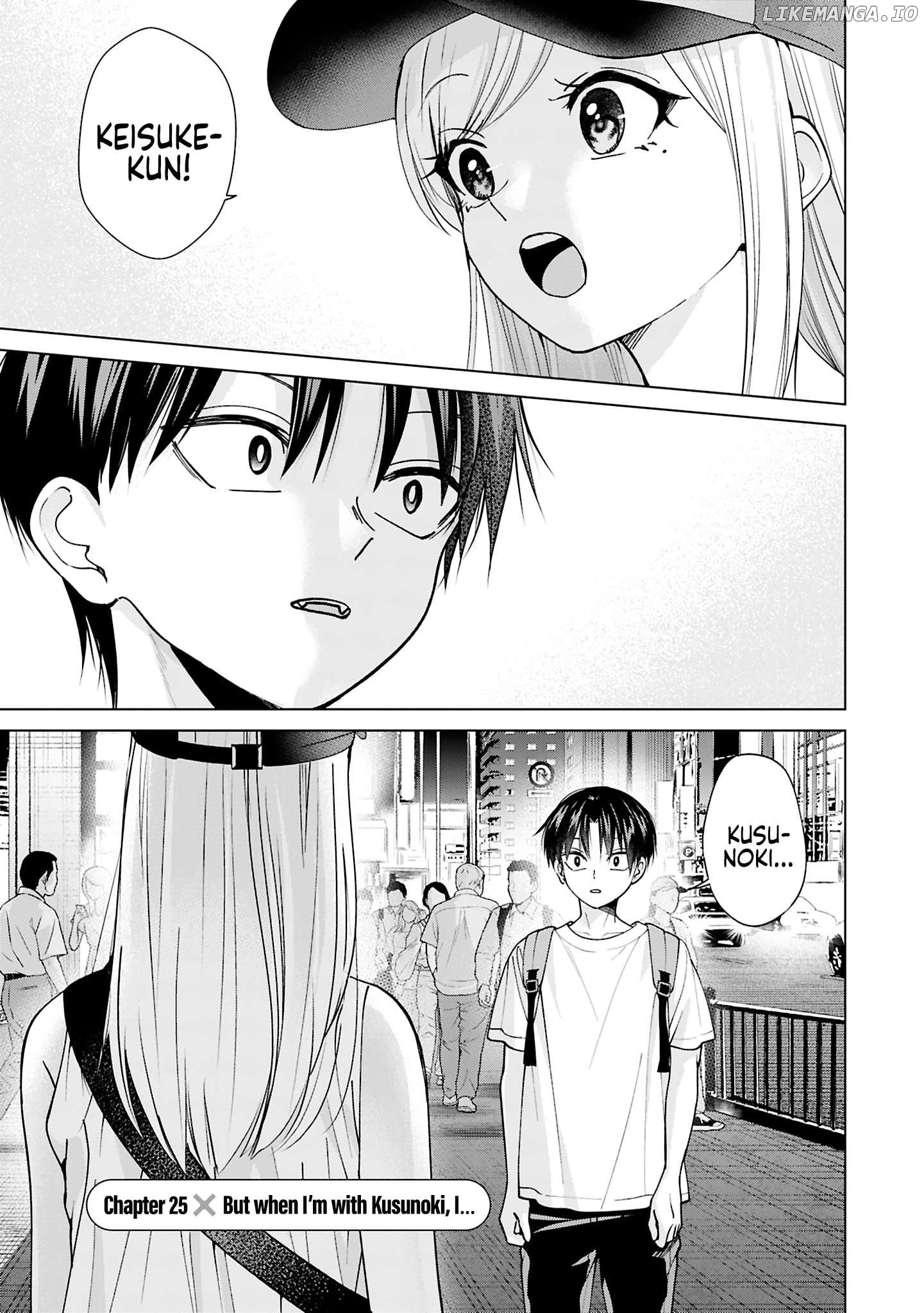Kusunoki-San Failed To Debut In High School Chapter 25 - page 1