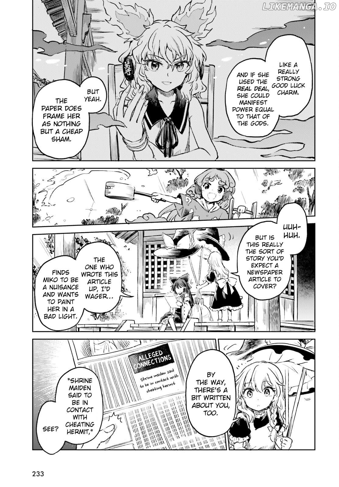 Touhou Suichouka ~ Lotus Eater-Tachi No Suisei Chapter 55 - page 3