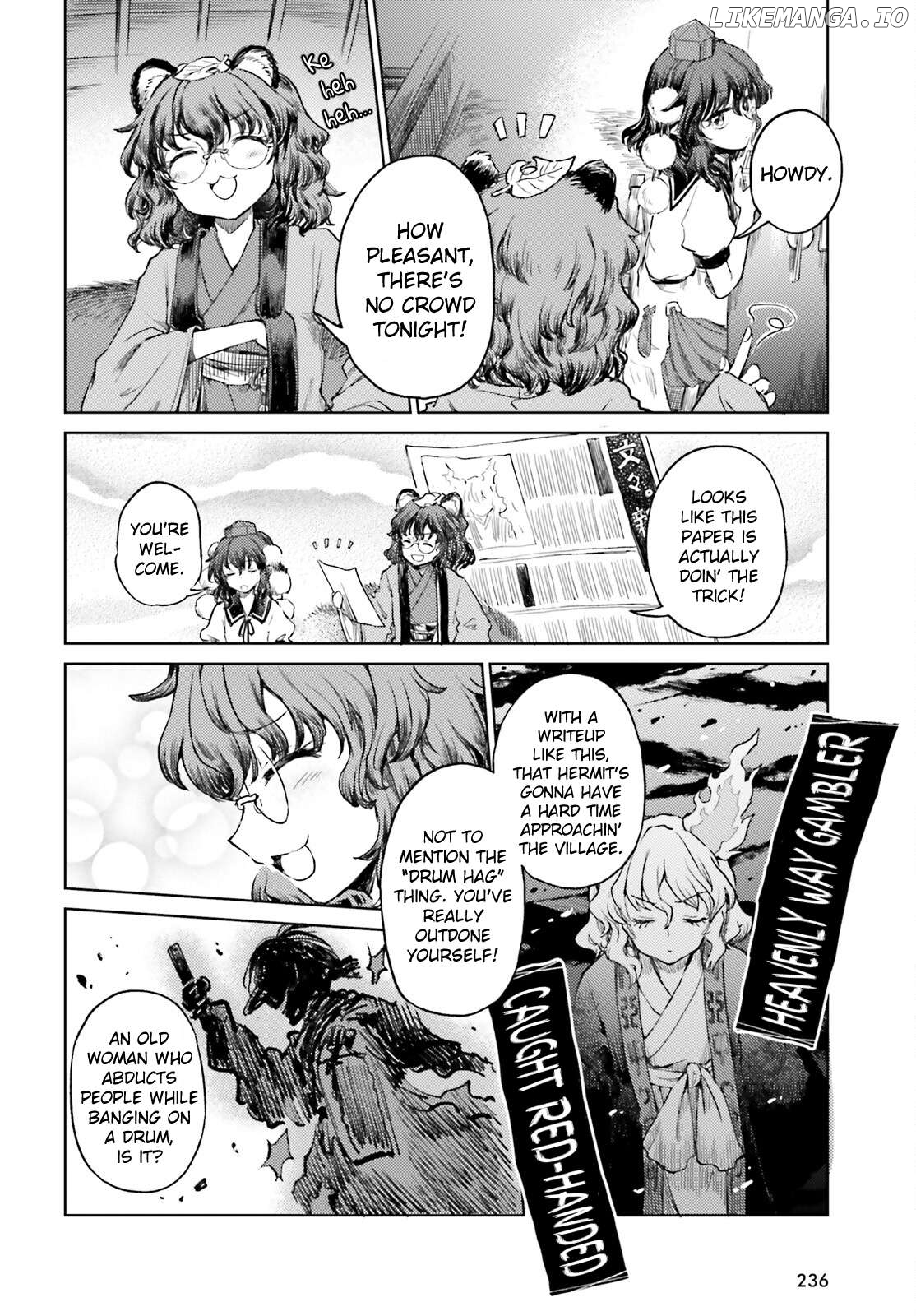 Touhou Suichouka ~ Lotus Eater-Tachi No Suisei Chapter 55 - page 6