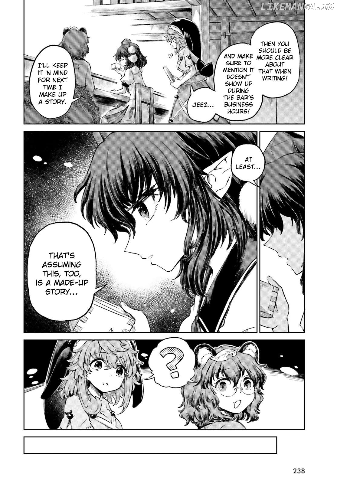 Touhou Suichouka ~ Lotus Eater-Tachi No Suisei Chapter 55 - page 8