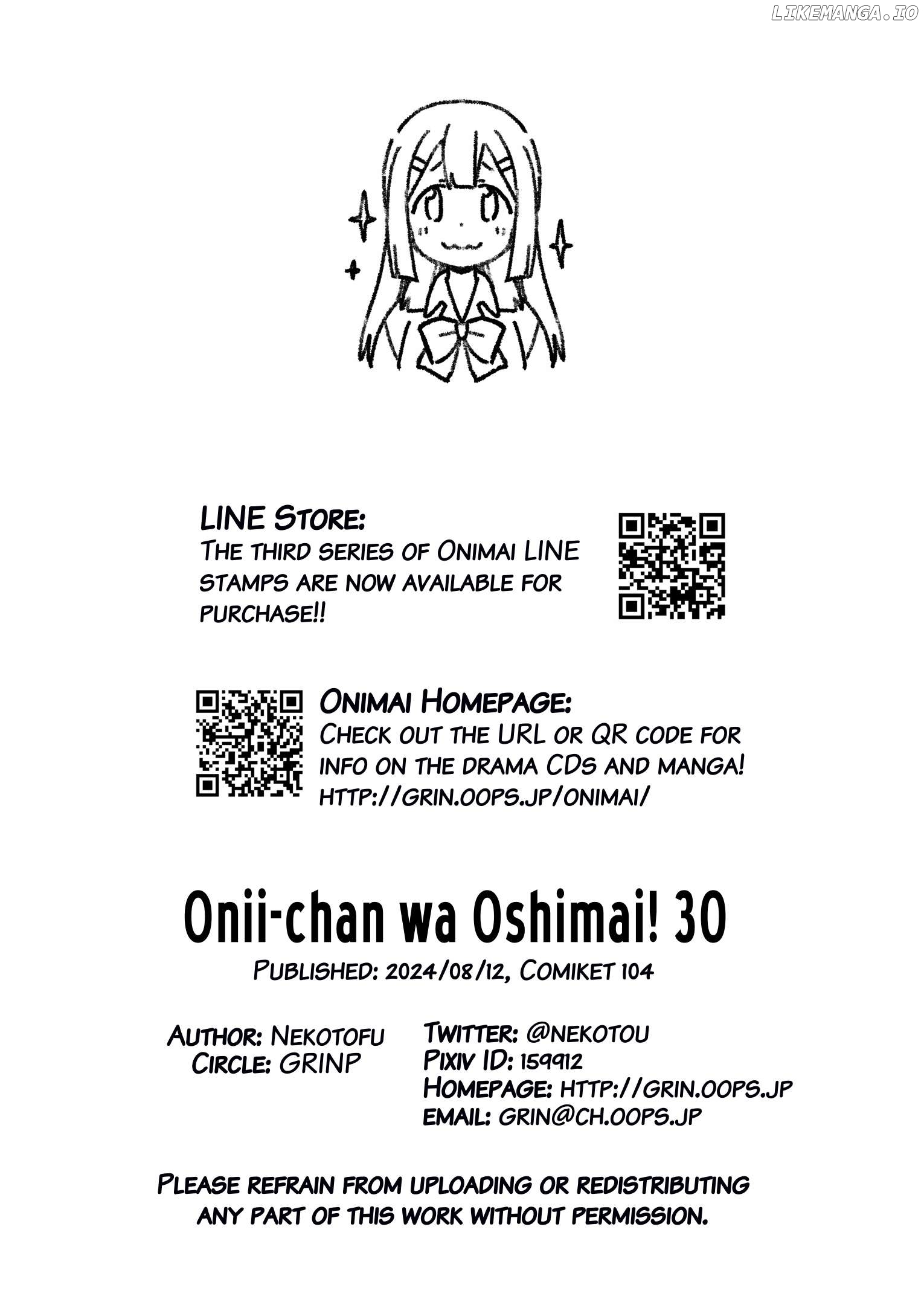 Onii-Chan Is Done For Chapter 90.5 - page 6