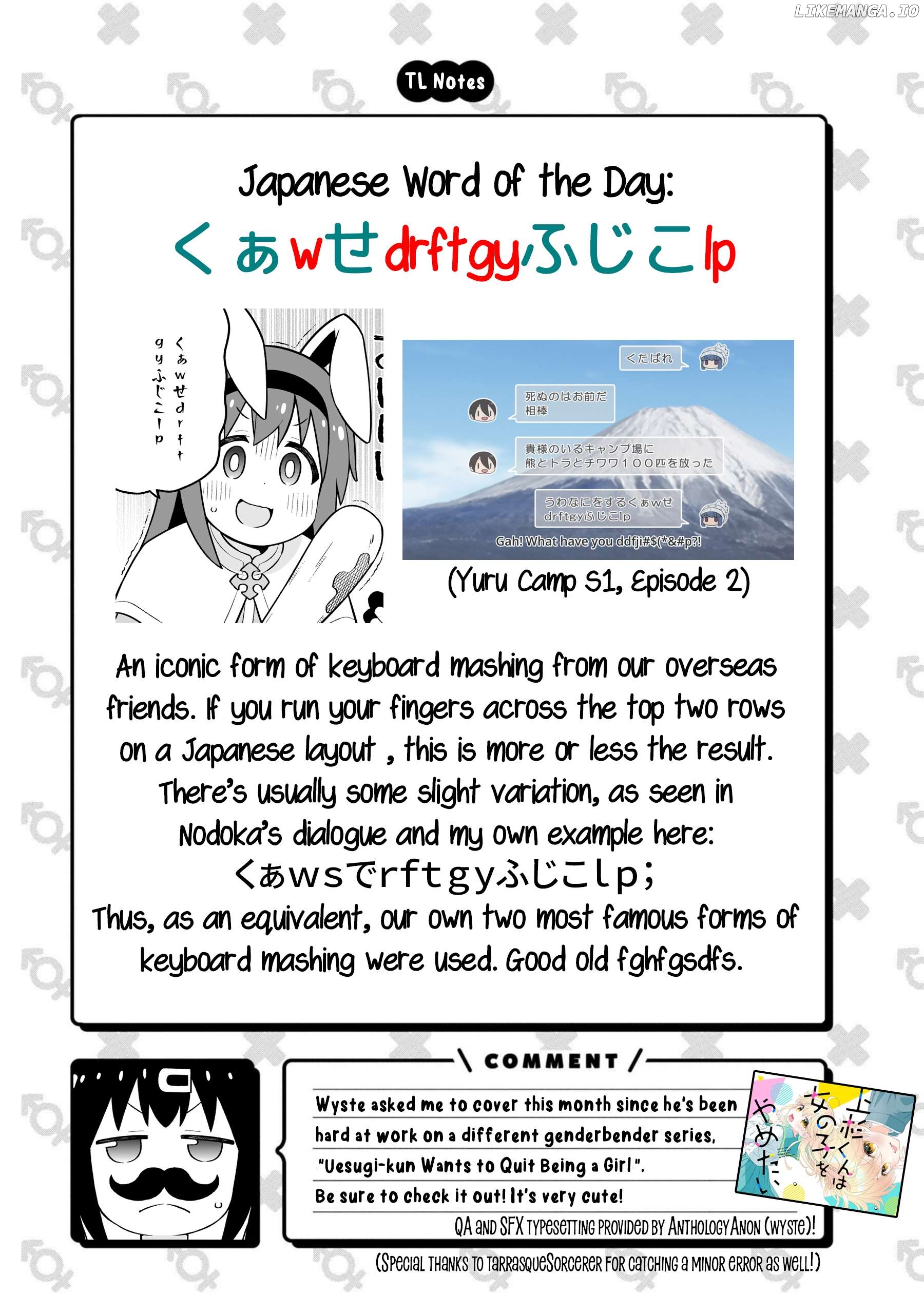 Onii-Chan Is Done For Chapter 91 - page 14