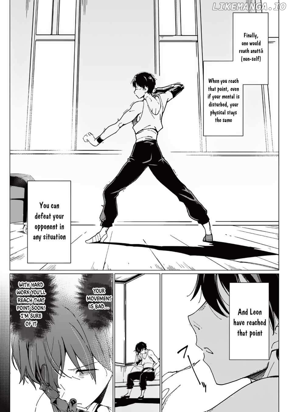 Ghoul ga Sekai wo Sukutta Koto wo Watashi dake ga shitteiru Chapter 17 - page 9
