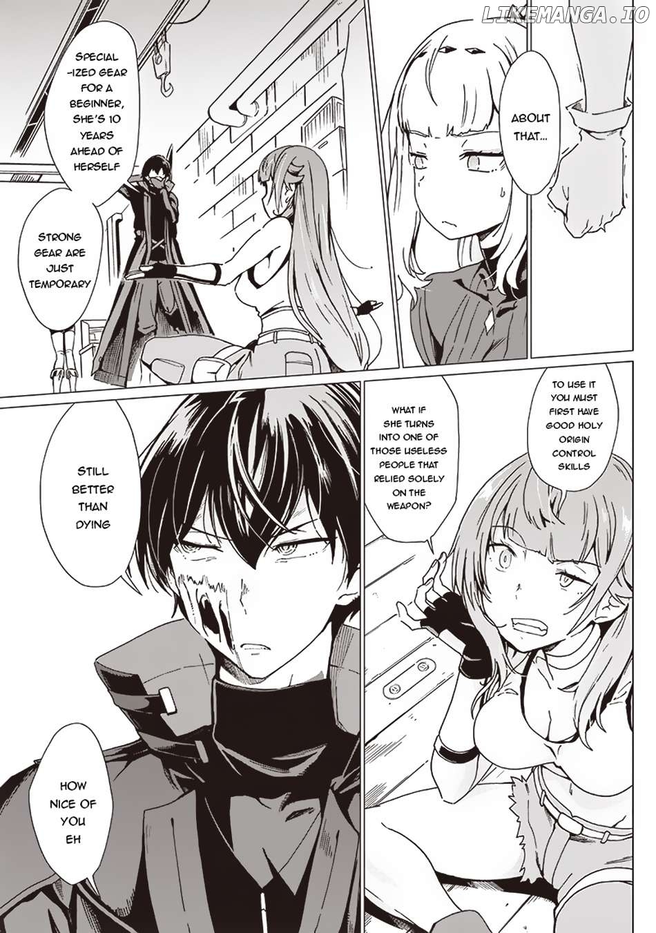 Ghoul ga Sekai wo Sukutta Koto wo Watashi dake ga shitteiru Chapter 21 - page 4