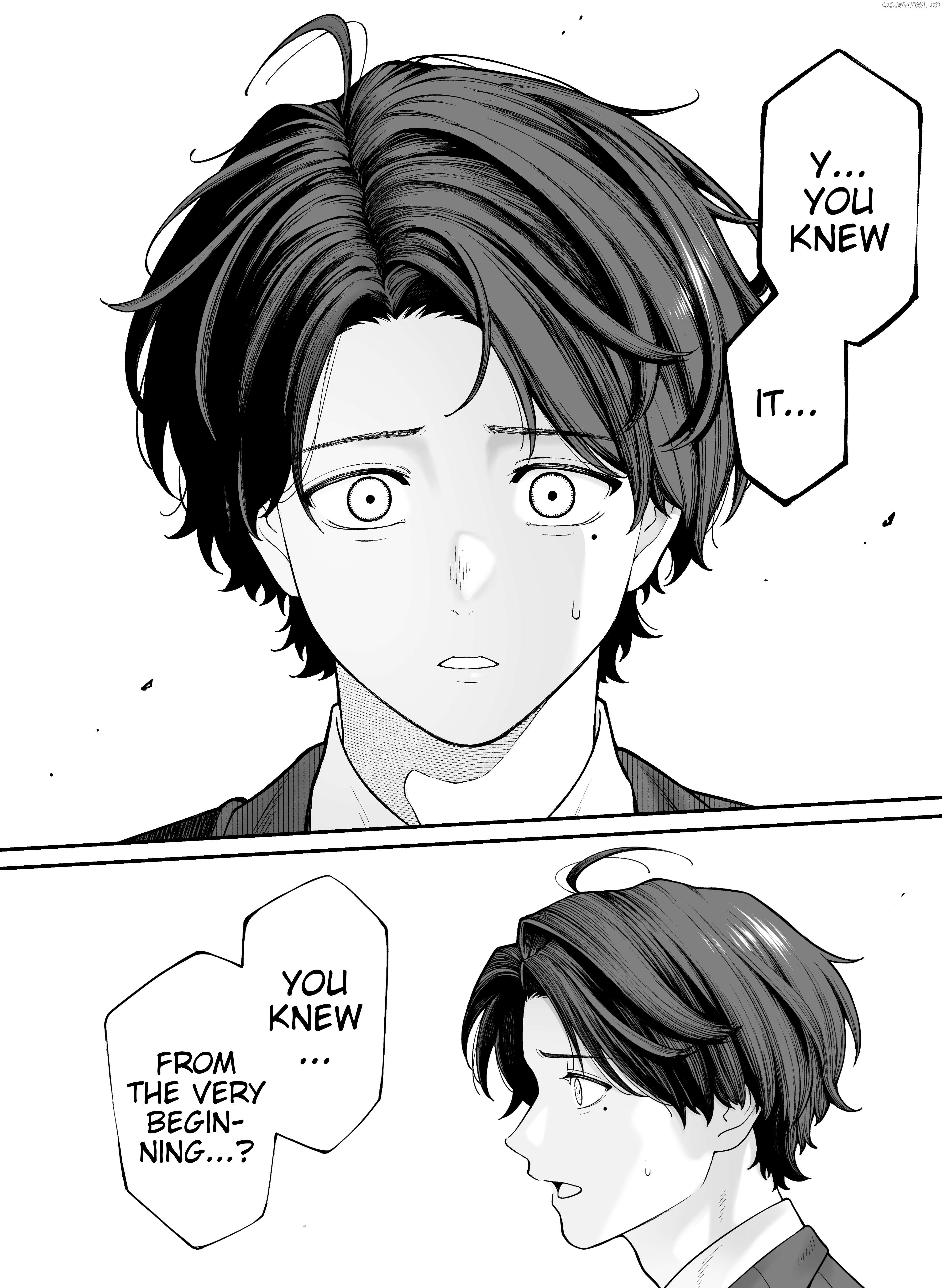 Company And Private Life Chapter 103 - page 1