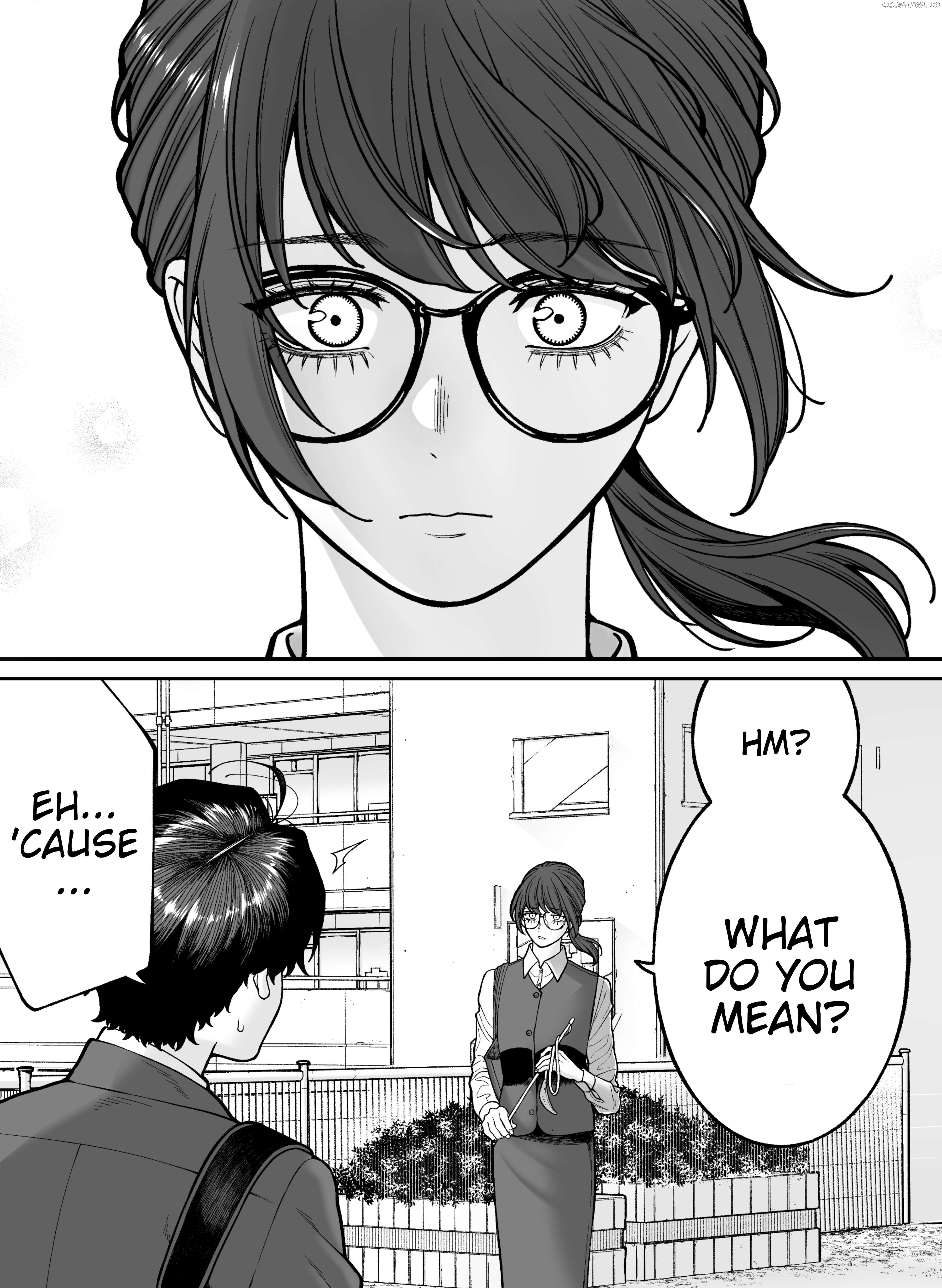 Company And Private Life Chapter 105 - page 1