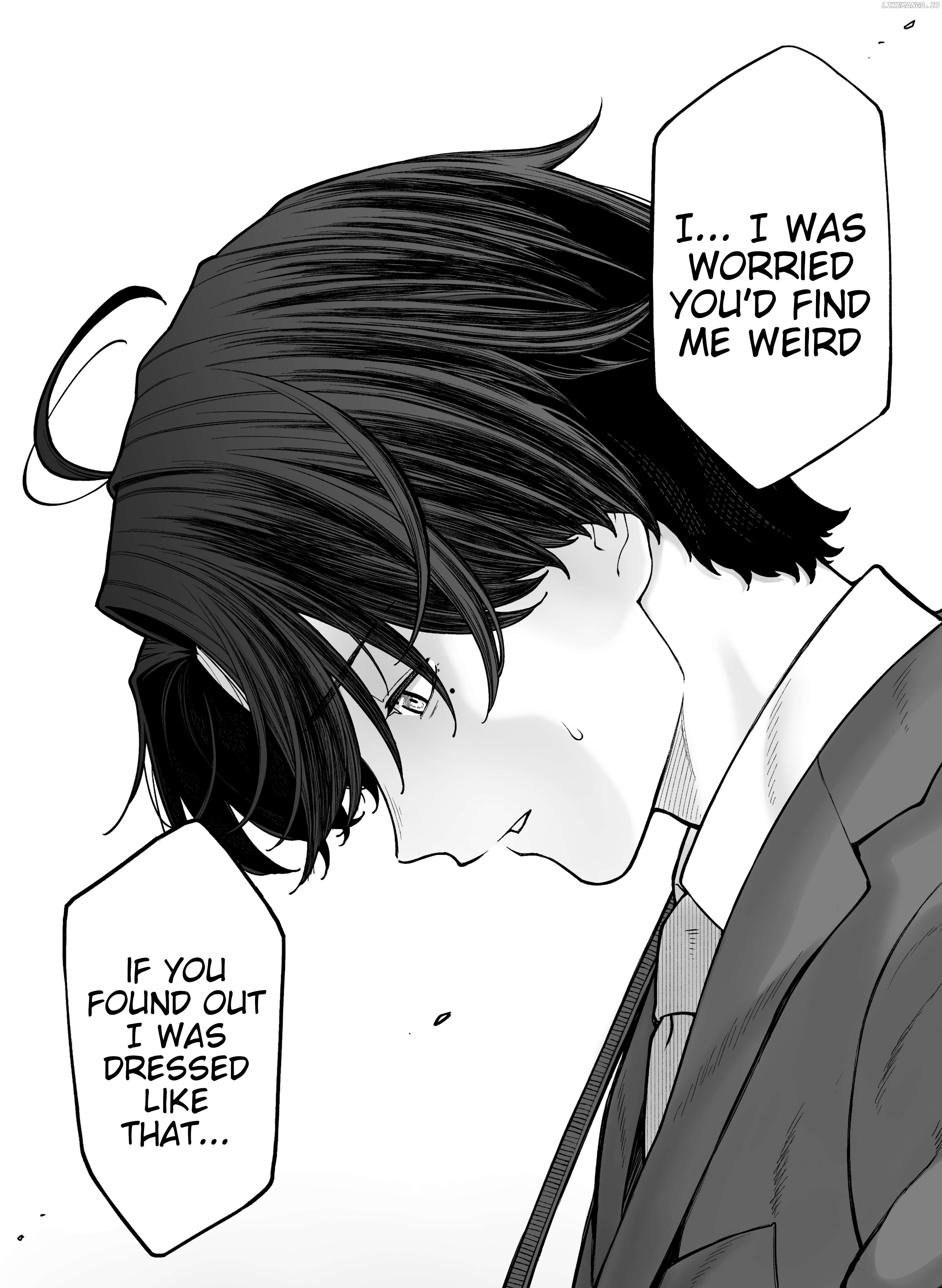 Company And Private Life Chapter 105 - page 2