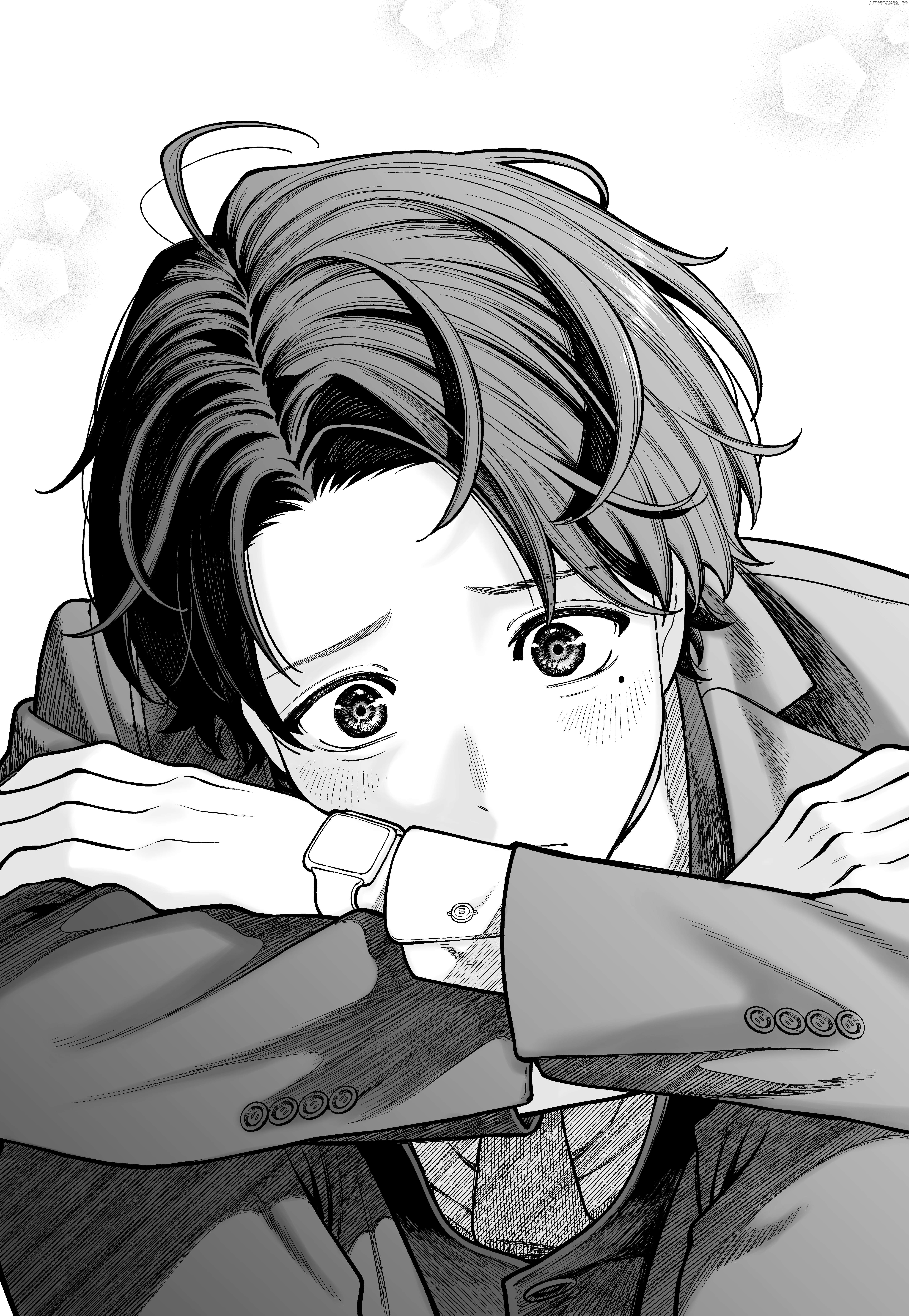 Company And Private Life Chapter 107 - page 2