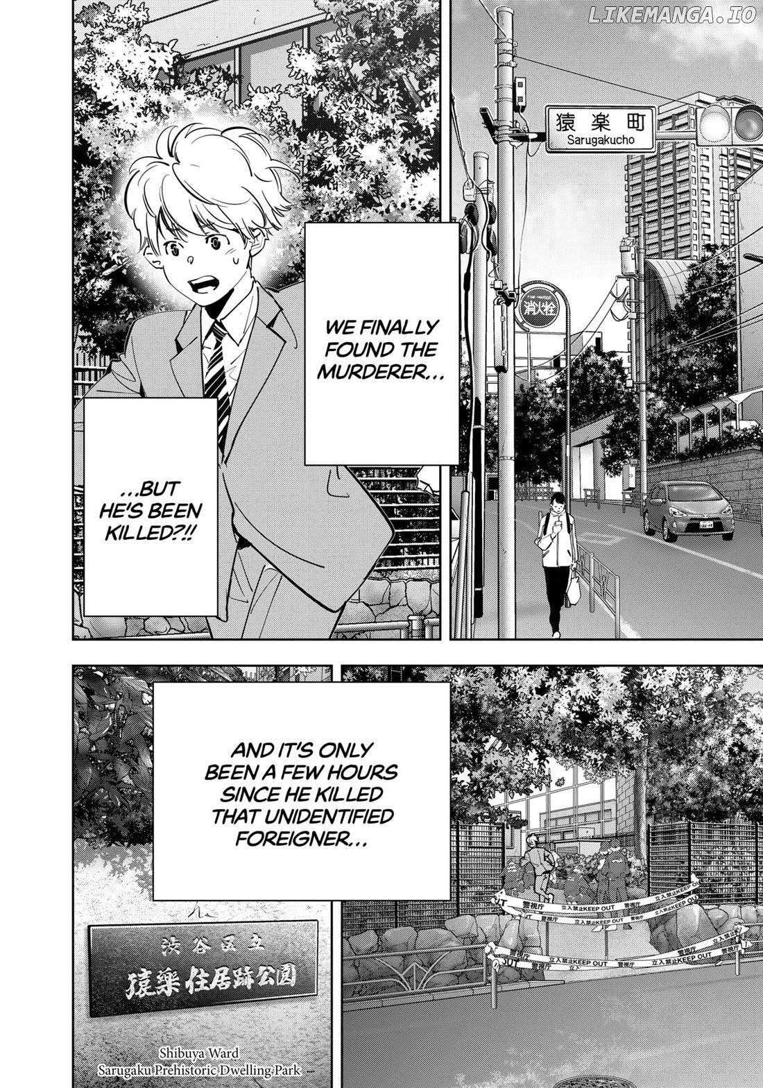 Kamonohashi Ron no Kindan Suiri Chapter 138 - page 2