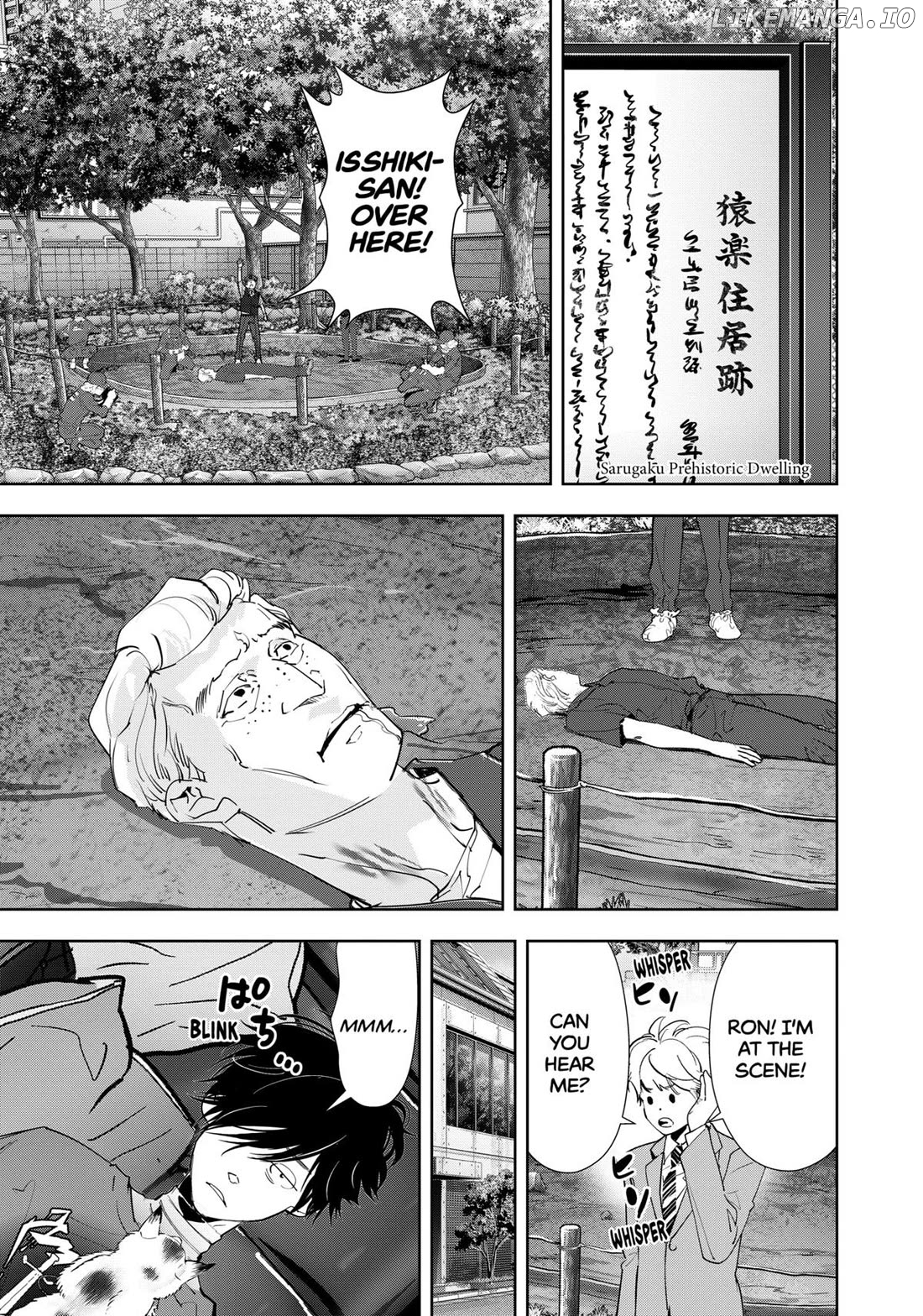 Kamonohashi Ron no Kindan Suiri Chapter 138 - page 3