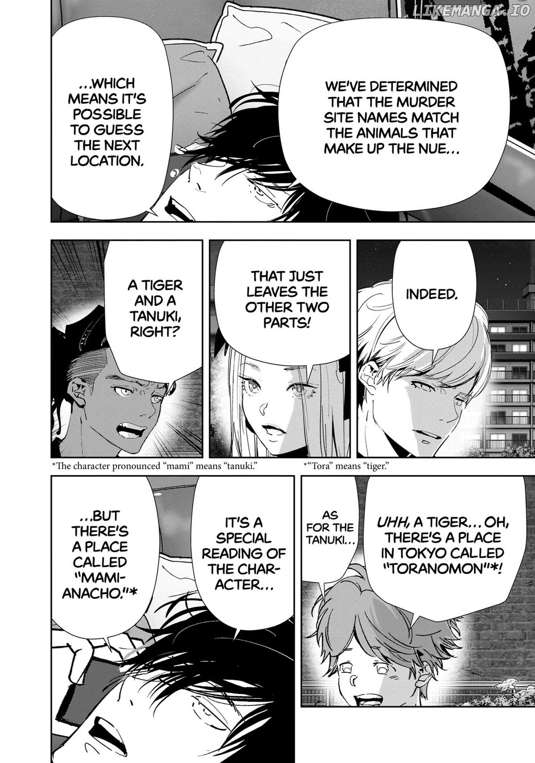 Kamonohashi Ron no Kindan Suiri Chapter 140 - page 18