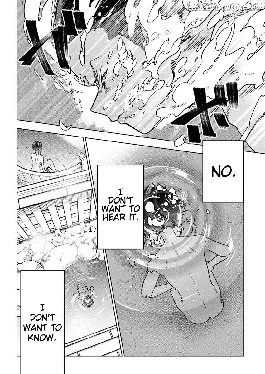 Now That We Draw Chapter 28 - page 4