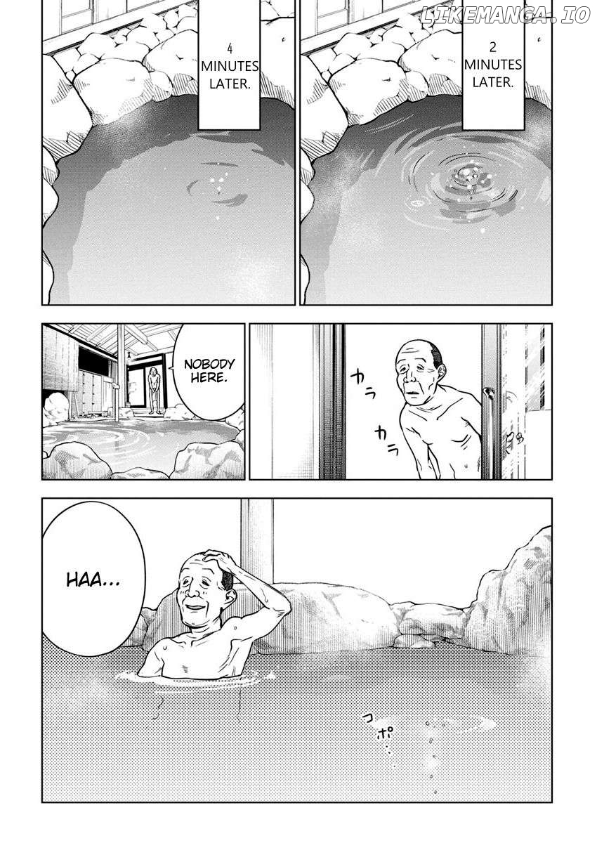 Now That We Draw Chapter 28 - page 5