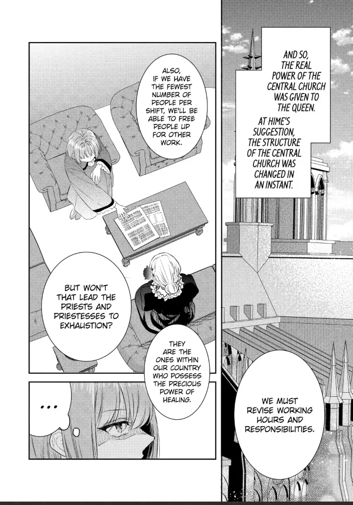 I Was Summoned to Be a Saint, but Was Robbed of the Position Chapter 38.5 - page 4