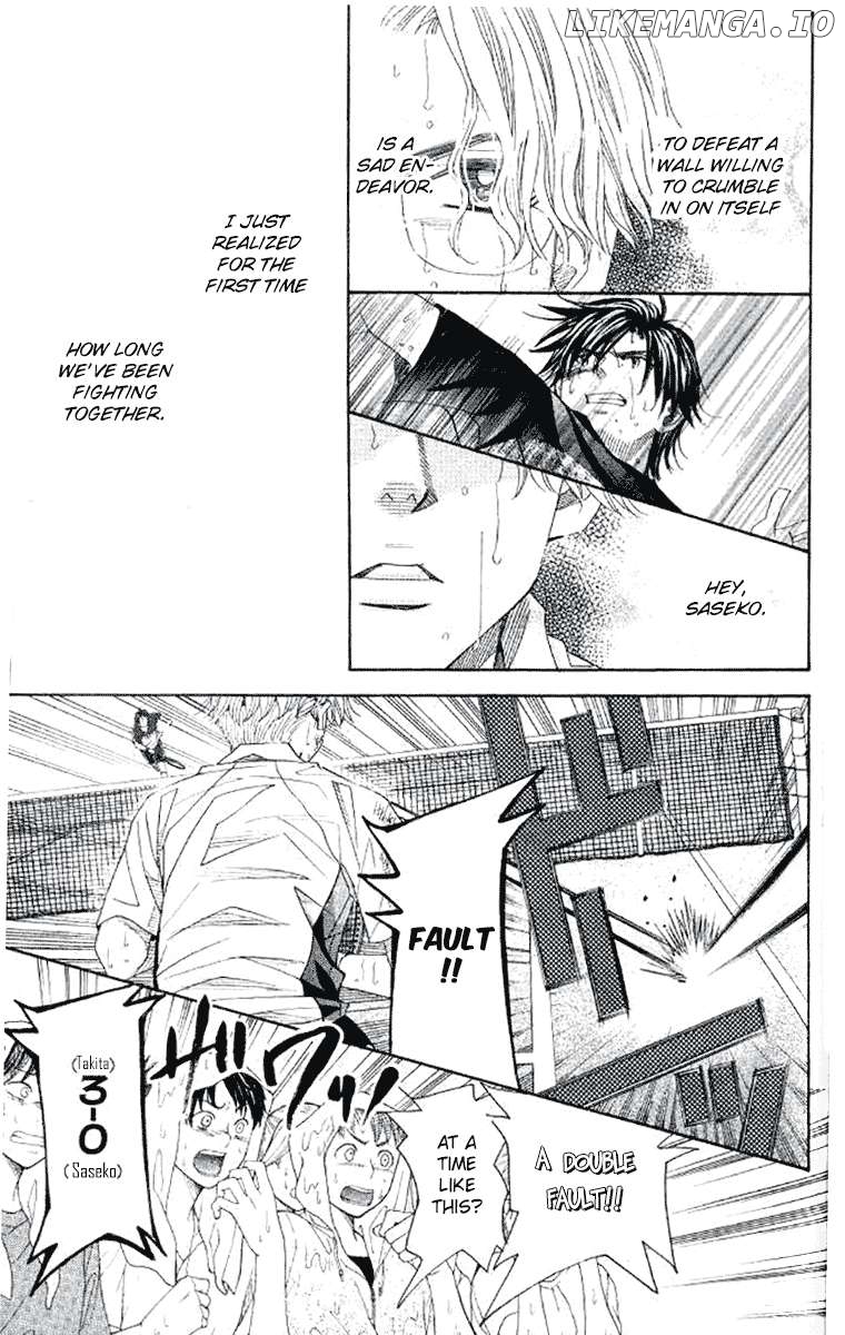 Shanimuni Go Chapter 175 - page 13