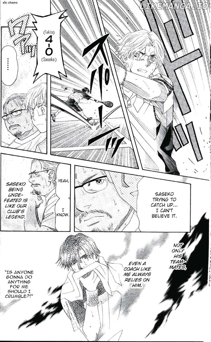 Shanimuni Go Chapter 175 - page 16