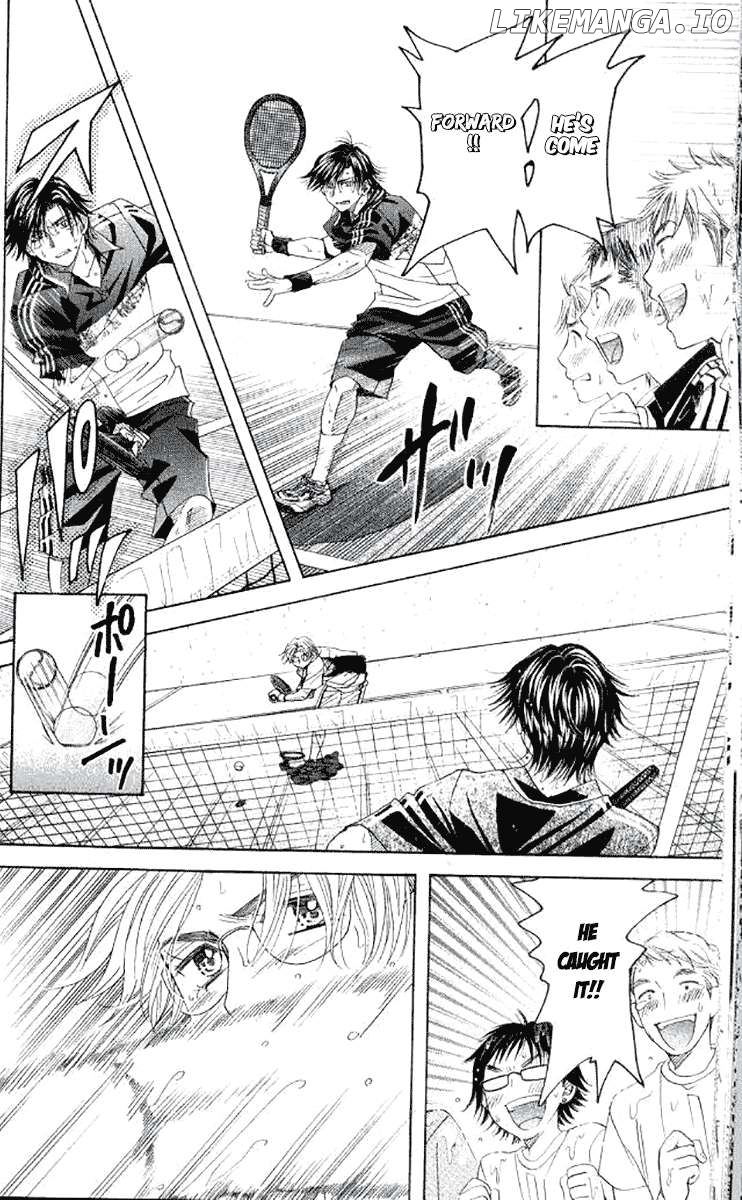 Shanimuni Go Chapter 175 - page 24