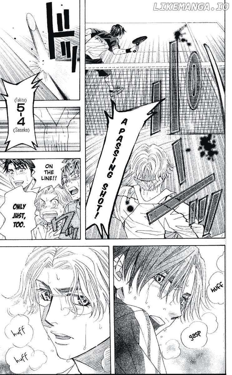 Shanimuni Go Chapter 175 - page 25