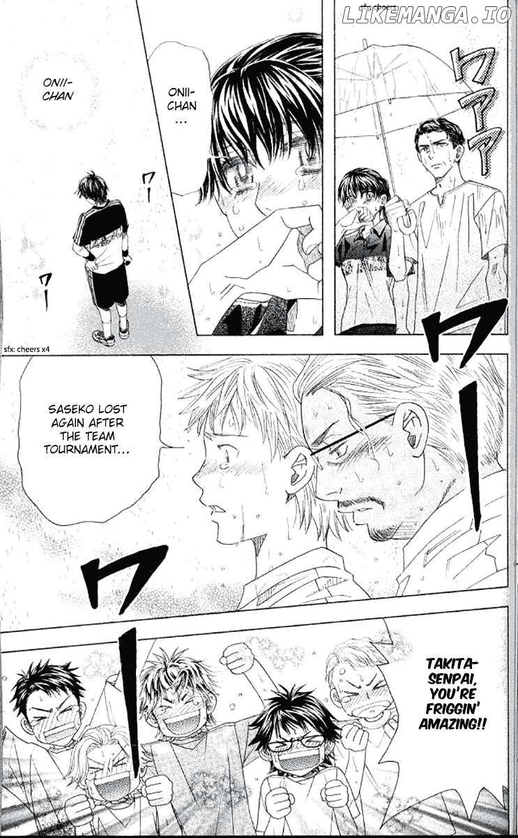 Shanimuni Go Chapter 175 - page 35