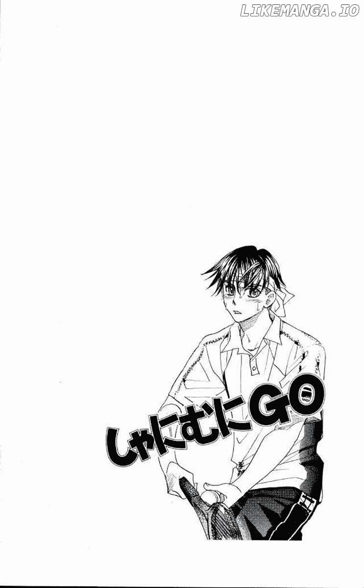 Shanimuni Go Chapter 175 - page 4