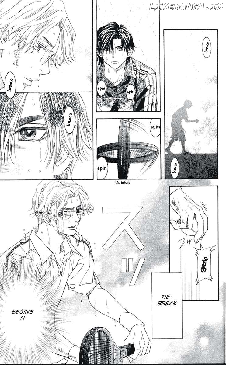 Shanimuni Go Chapter 175 - page 7