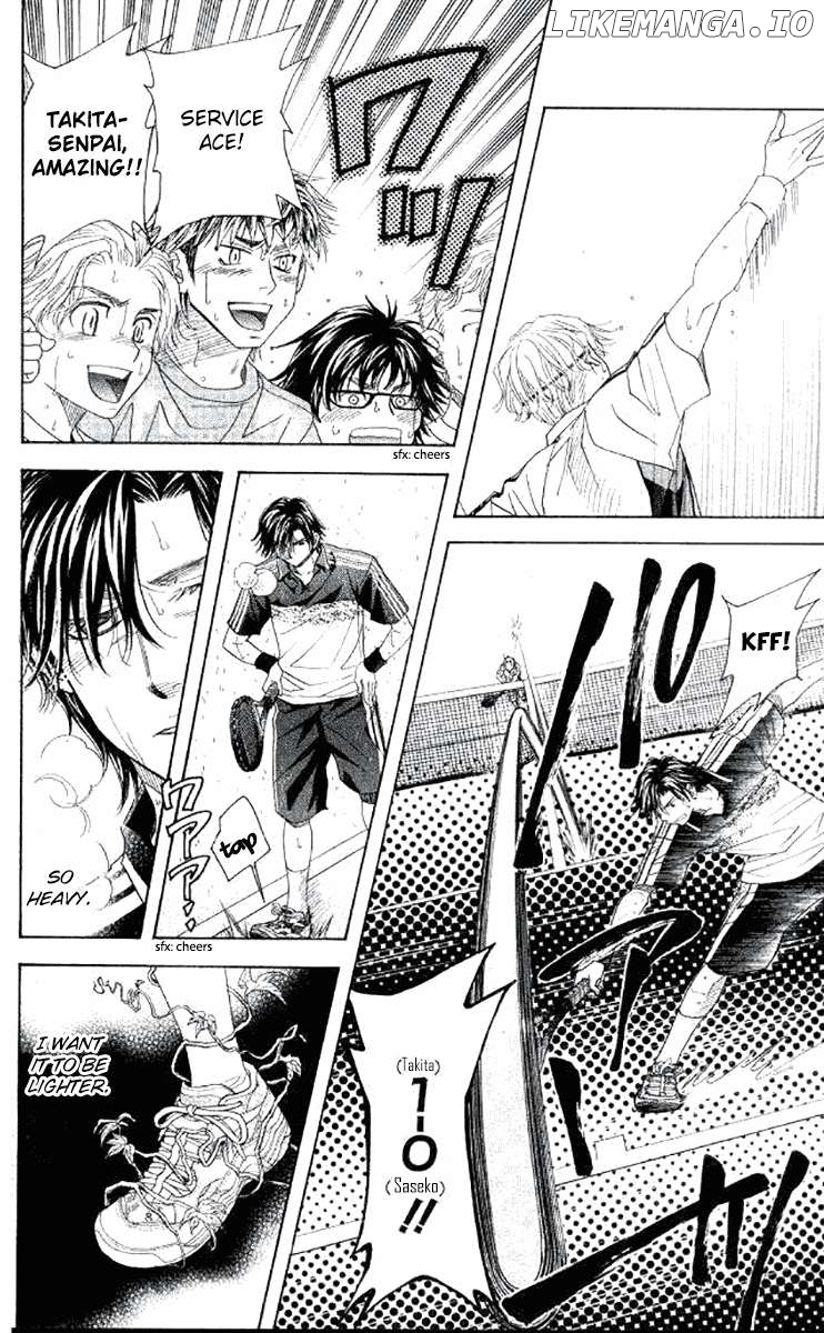 Shanimuni Go Chapter 175 - page 8