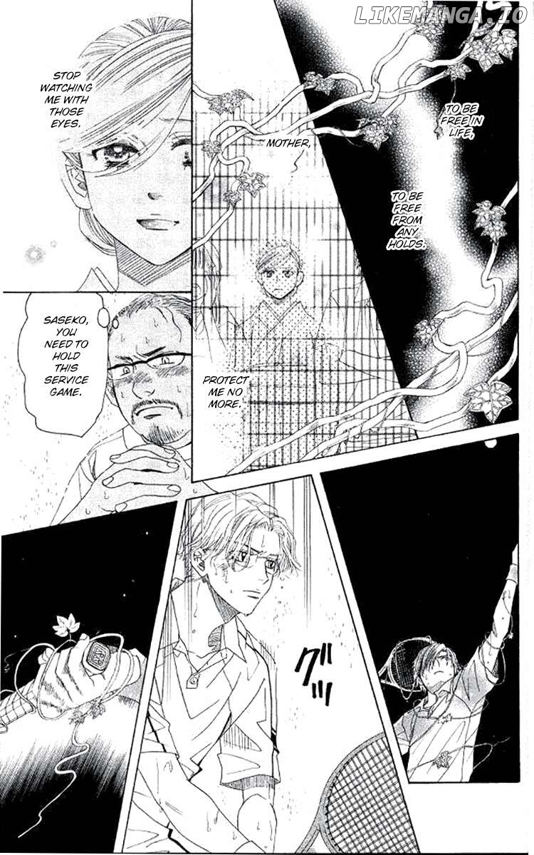 Shanimuni Go Chapter 175 - page 9