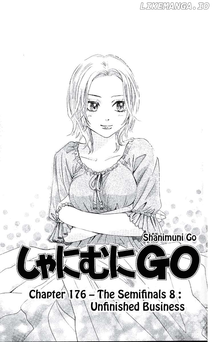 Shanimuni Go Chapter 176 - page 1