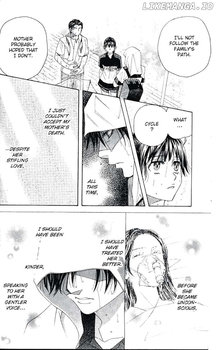 Shanimuni Go Chapter 176 - page 12