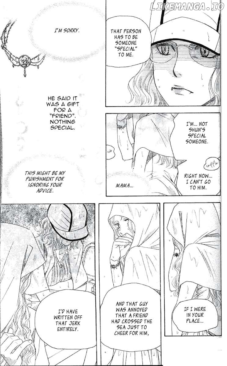 Shanimuni Go Chapter 176 - page 15