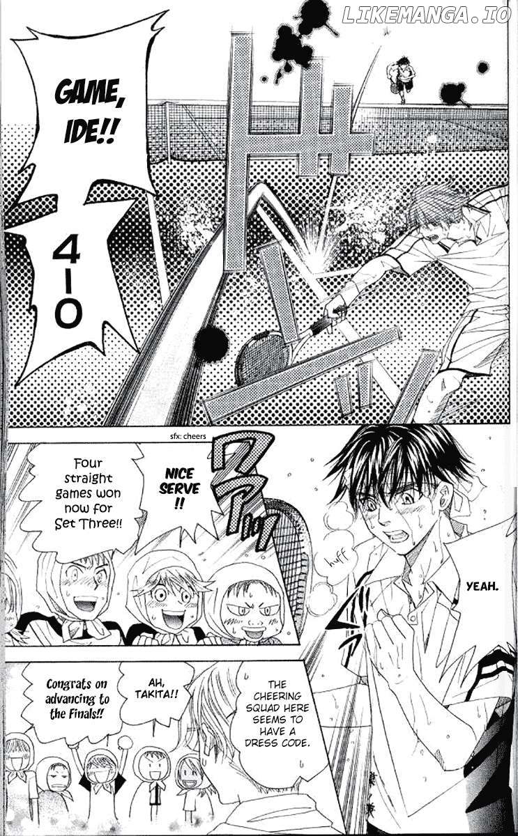 Shanimuni Go Chapter 176 - page 17