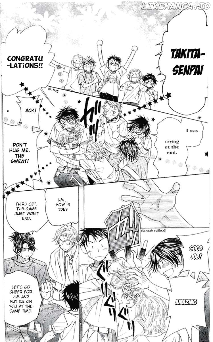 Shanimuni Go Chapter 176 - page 6